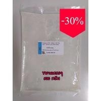 ราคา หัวเชื้อแชมพู N70Texapon N70หัวแชมพู N70 ขนาด 500 กรัม (2807022529)