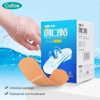 ราคา Cofoe ผลิตภัณฑ์ดูแลผิวหยุดเลือดออกสายรัดกันน้ำ พลาสเตอร์ปิดแผล พลาสเตอร์ปิดแผล พลาสเตอร์ปิดแผลปลอดเชื้อ ผ้าพันแผลแบบใช้แล้วทิ้ง ลายฟันสุนัข (13816278857)