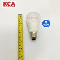 ราคา OPPLE หลอดไฟ แอลอีดี LED BULB OPPLE ECOMAX E27 3 5W 7W 9W 12W 14W แสงคูลไวท์ COOLWHITE 4000K (23620126124)