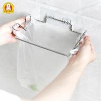 ราคา Super Bear Home ที่แขวนถุงขยะ ที่แขวนถุงขยะในครัว ถังขยะ ถังขยะพับได้ ที่แขวนผ้าในครัว ที่แขวนอเนกประสงค์ (21453340167)