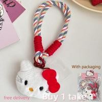 ราคา MIZ ตุ๊กตาฮัลโหลคิตตี้น่ารักน่ารักมีสายคล้องข้อมือพวงกุญแจเชือกห้อยกระเป๋าตกแต่งของขวัญวันเกิดเด็กผู้หญิง (23365631793)