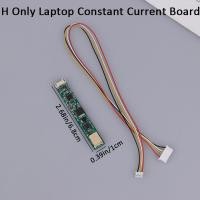 ราคา Store HHDKE4 12 1 LCD สำหรับแล็ปท็อป17 1 15 1 15 4 15 6 19นิ้วดัดแปลงได้ทั่วไปแถบไฟ LED แบ็คไลท์ LED ติดด้านหลังจอแอลซีดี (22568873943)