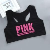 ราคา ชุดชั้นในเด็ก บราเด็กผู้หญิง เสื้อกล้ามเด็กหญิง เสื้อบังทรง เสื้อซับใน ใส่สบาย สินค้าส่งจากไทย 048 Arigatou gozaimasu (24453352613)