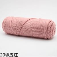 ราคา beautiful station ไหมพรม ไหมพรม 8 ply ผ้าฝ้ายนม เส้นด้ายหนา คนรักฝ้าย ไหมพรมถัก ลูกเส้นด้าย DIY ผ้าพันคอ ผ้าห่ม รองเท้า เสื้อผ้า ถัก วัสดุ (23397662278)