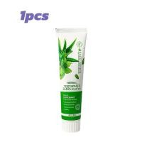 ราคา FJ 5 in 1 ยาสีฟันว่านหางจระเข้ ยาสีฟันสมุนไพร 100g ปากสด สูตรสมุนไพร อ่อน โยนและปลอดภัย สีฟัน สมุนไพร (24582346681)