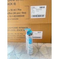 ราคา สบู่เหลวอนามัย น้ำนม มิสทีน เลดี้แคร์ ขนาด 200 มล อ่อนโยน ปลอดภัย ดูแลจุดซ่อนเร้น (21373007666)