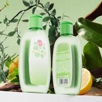 ราคา น้ำหอม MIZUO Baby Dragon Milk Perfume สำหรับผู้หญิง กลิ่นหอมอ่อนๆ ธรรมชาติ น้ำหอมสำหรับนักเรียน กลิ่นสดชื่น กลิ่นหอมที่ไม่ซ้ำใคร (23402543061)