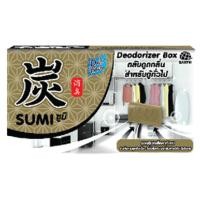 ราคา Daily Fresh เดลี่เฟรช ตลับดูดกลิ่น ตู้เสื้อผ้าตู้เย็นตู้รองเท้า ดับกลิ่นอับ 30g (21400182456)