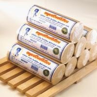 ราคา หมูยอปึงหงี่เชียงผลิตจากเนื้อหมูแท้ๆ ขนาด290กรัม (22593968558)