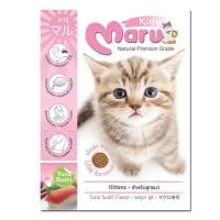 ราคา อาหารแมว maru 900g อาหารเม็ดแมว (9977127196)