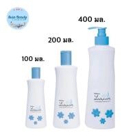 ราคา มิสทีน สบู่เหลวอนามัย สำหรับจุดซ่อนเร้น สูตรน้ำนม 2 สูตร สูตรอ่อนโยน สูตรเย็นสดชื่น Mistine Lady Care 100 ml 200 ml (20316611567)