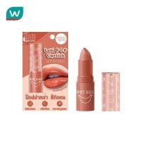 ราคา Mongrang มองแรง ลอลลี่ ป๊อป ลิปสติก 3 5ก 02 สไปซี่ บริกส์ (24528034194)