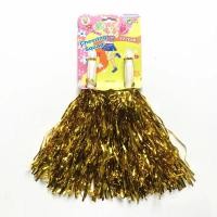 ราคา ดึงดอกไม้ พู่เชียร์กีฬาสี พู่กีฬาสี เชียร์หลีดเดอร์ พร้อมส่ง พู่เชียร์กีฬาสี พู่กีฬาสี เชียร์หลีดเดอร์ พู่เชียร์กีฬา พู่กีฬาสี พู่เชียร์ลีดเดอร์ พู่เชียร์ (20850553238)