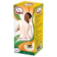 ราคา Derlise Bleaching Cream 160g เดอลิเซ่ ครีมเปลี่ยนสีขน ครีมฟอกผิว ครีมเปลี่ยนสีผิว (22037549312)