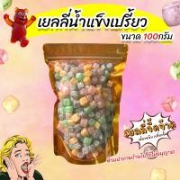 ราคา เยลลี่ยุทธเมืองสุรินทร์ 1 แถม 1 เยลลี่เปรี้ยว เยลลี่ไข่มุกเคลือบเปรี้ยว สินค้าใหม่มาแรง หนึบ อร่อย หวานอมเปรี้ยว (24617725883)