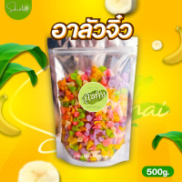 ราคา ส่งไวถูก อาลัว อาลัวจิ๋ว อาลัวหวานน้อย อาลัวดอกไม้ อาลัวชาววัง อาลัวสายรุ้ง อาลัวปลาทู อาลัวดอกบัว อาลัวใหญ่ (15675031163)