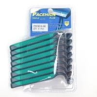 ราคา SuperHome มีดโกนหนวด มีดโกนพร้อมด้าม 1แพคมี8ด้าม พร้อมส่ง G 0029 (7573825964)