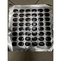 ราคา แผ่นปะยางใน ตราลูกโลก ยางปะเย็น มี 3 ขนาด (15353502344)