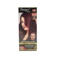 ราคา ครีมเปลี่ยนสีผม ฟาเกอร์ รุ่น เอชซีอี คัลเลอร์ ครีม ตัดฝา ปริมาณ 100 มล 2 (21780151925)