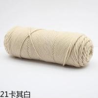 ราคา beautiful station ไหมพรม ไหมพรม 8 ply ผ้าฝ้ายนม เส้นด้ายหนา คนรักฝ้าย ไหมพรมถัก ลูกเส้นด้าย DIY ผ้าพันคอ ผ้าห่ม รองเท้า เสื้อผ้า ถัก วัสดุ (23397662308)