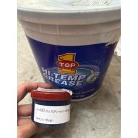 ราคา แบ่งขาย จารบี TOP1 บรรจุ 50 กรัม g จารบีสังเคราะห์สีน้ำเงิน ทนความร้อนสูง Made in USA TOP1 Synthetic Hi temp Grease (23804526609)