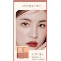 ราคา ส่งเร็วพิเศษ 5187อายแชโดว์ Lameila Canmake Glow Fleur Cheeks 8 g บลัชออนเนื้อฝุ่นโปร่งแสง (17395796091)