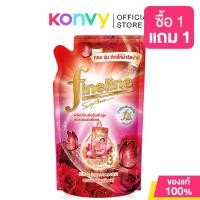 ราคา Fineline Fabric Softener Concentrated Delight ไฟน์ไลน์ น้ำยาปรับผ้านุ่ม 450ml Pink Blossom Violet Dream Red Romance (18051423923)