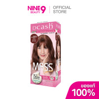ราคา DCASH Master Mass Color Cream ดีแคช มาสเตอร์แมส คัลเลอร์ ครีม ย้อมสีผม 50ML (24499739952)