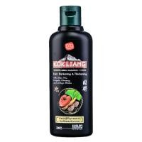ราคา Kokliang Herbal Shampoo And Conditioner ก๊กเลี้ยง แชมพู และ ครีมนวดผม 200ml (23731073084)