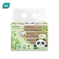 ราคา Watsons วัตสัน กระดาษทิชชูเช็ดหน้า ทราเวล Panda 3ชั้น 50แผ่น x 4ซอง (24507487800)