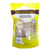 ราคา โปรตีนเกษตรหมูสับ No 1 โปรตีนถั่วเหลือง YT อาหารเจ อาหารมังสวิรัติ VEGAN (24185811095)