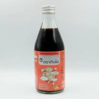 ราคา ยาธาตุ4ตรากิเลน 300 มล (24345927892)