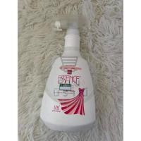 ราคา สเปรย์หอมรีดผ้าเรียบ และ สเปรย์อัดกลีบ เอสเซ้นซ์ กลิ่นฟลอรัล 600 มล สูตรพิเศษ ช่วยให้ผ้าอยู่ทรง ไม่คืนตัวตลอดการใส (20050821074)