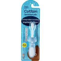 ราคา ส่งด่วนทุกวัน Kindee คินดี้ยาสีฟันเด็กออร์แกนิค แปรงสีฟันเด็ก (24264976429)