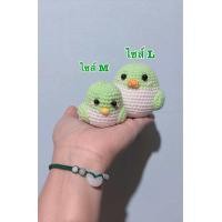 ราคา พวงกุญแจตุ๊กตาถักพี่บิ๊ก พี่ปุกปุย big bird ไม่รวมกระเป๋า (23979781492)