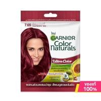 ราคา ครีมเปลี่ยนสีผม การ์นิเย่ GARNIER ซอง 30 กรัม (24439259557)