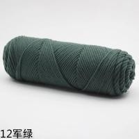 ราคา beautiful station ไหมพรม ไหมพรม 8 ply ผ้าฝ้ายนม เส้นด้ายหนา คนรักฝ้าย ไหมพรมถัก ลูกเส้นด้าย DIY ผ้าพันคอ ผ้าห่ม รองเท้า เสื้อผ้า ถัก วัสดุ (23397662309)