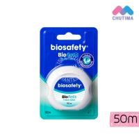 ราคา ไบโอเซฟตี้ ไหมขัดฟันไบโอฟลอส กลิ่นเฟรชมิ้นต์ Biosafety Biofloss Fresh Mint 50m (24334224642)
