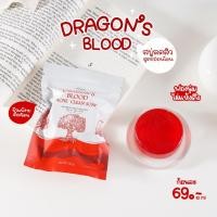ราคา พีแอล สกินแคร์ ดราก้อน บลัด แอคเน่ คลีน โซฟ PL Skincare DRAGON BLOOD ACNE CLEAN SOAP (11209346047)