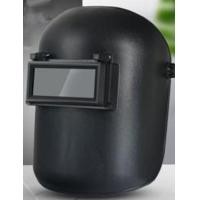 ราคา หน้ากากกันแสงเชื่อม ครื่องป้องกันใบหน้าแบบมือถือหน้ากากเชื่อมได้ แบบสวมหัว หน้ากากเชื่อม หมวกเชื่อม ป้องกันสะเก็ดไฟจากการเชื่อม (24176331536)