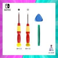 ราคา แบต Nintendo Switch กล่องขาว กล่องแดง Nintendo Switch Lite และ Nintendo pro controller จัดส่งภายใน 24 hr (19161599122)