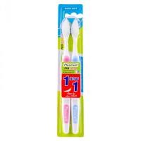 ราคา FLUOCARIL PRO SLIM TWIN TOOTHBRUSH FS (23211188266)