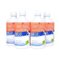 ราคา มิลค์ ออฟ แมกนีเซีย C B Milk ซี บี มิลค์ ลดกรด ขนาด 240 ml รสมิ้นต์ (22897750042)