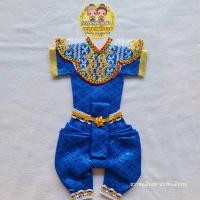 ราคา ชุดกุมารทอง คอปก สำหรับถวายบูชาหรือแก้บน กุมารทอง ไอ้ไข่ ขนาด 9 นิ้ว (16958267622)