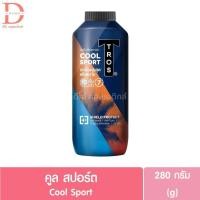 ราคา ทรอส แป้งเย็น ระงับกลิ่นกาย 280กรัม TROS Cooling Powder Pack 280g แป้งทรอสTalcum (20559566817)