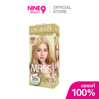 ราคา DCASH Master Mass Color Cream ดีแคช มาสเตอร์แมส คัลเลอร์ ครีม ย้อมสีผม 50ML (24499739956)