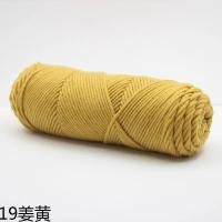 ราคา beautiful station ไหมพรม ไหมพรม 8 ply ผ้าฝ้ายนม เส้นด้ายหนา คนรักฝ้าย ไหมพรมถัก ลูกเส้นด้าย DIY ผ้าพันคอ ผ้าห่ม รองเท้า เสื้อผ้า ถัก วัสดุ (23397662286)