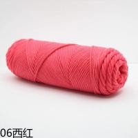 ราคา beautiful station ไหมพรม ไหมพรม 8 ply ผ้าฝ้ายนม เส้นด้ายหนา คนรักฝ้าย ไหมพรมถัก ลูกเส้นด้าย DIY ผ้าพันคอ ผ้าห่ม รองเท้า เสื้อผ้า ถัก วัสดุ (23397662297)