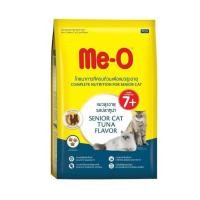 ราคา อาหารแมว มีโอ ขนาด 400 450 กรัม มี11สูตร Me O 400g 450g (23026262975)