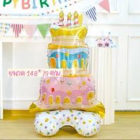 ราคา ลูกโป่ง ลูกโป่งฟอยล์ วันเกิด ขนาดเล็ก ใหญ่ เค้ก ลูกโป่งวันเกิด ลูกโป่งhbd ลูกโป่ง happy birthday (24224949184)